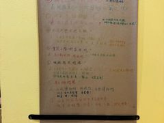 -正南齐北·老街糯米团(洪崖洞店)