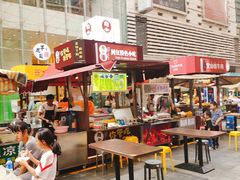-食大利香港茶餐厅(南亚风情第一城店)