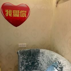 包房-仙娜健康管理中心
