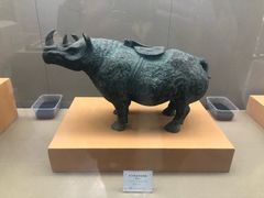 -茂陵博物馆