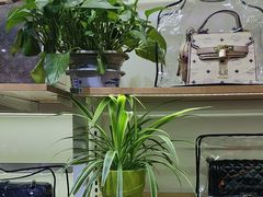-爱革·奢品·鞋包·衣物·家居(博荟广场店)