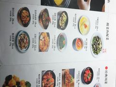 -九锅一堂酸菜鱼(新南凯德直营店)