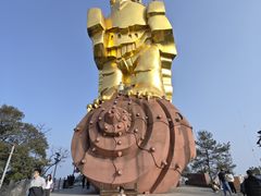 -大金鹰园