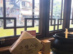-西塘人家•黑金冠本地好店