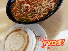 岐山臊子面-陕西风味餐厅(陕西省驻京办店)