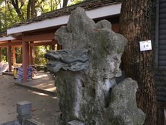 -九曜山