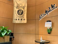 -道顺射箭·团建·骑射(张杨路店)