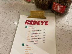 -红眼咖啡(甜水井店)