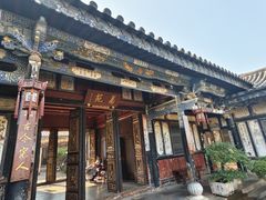 -建水文庙