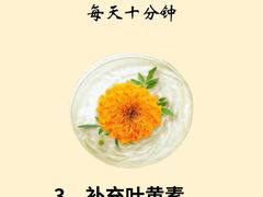 -黑马眼科·近视手术