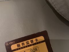 -华夏良子·足道SPA艾灸(金皇大厦店)