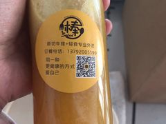 -棒沙拉·轻食餐厅(华润店)