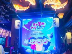 -长安大牌档之西安博物院文化餐厅(中贸店)