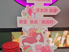 -星璨火吧KTV聚会餐厅(华清广场店)