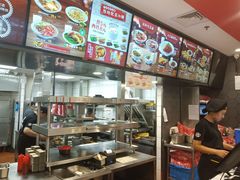 -永和大王(广渠店)