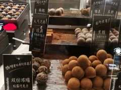 -Awfully Chocolate(来福士广场店)