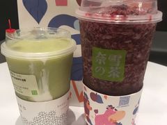 -奈雪的茶(漫广场店)