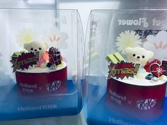 -好利来(新宜白店)