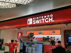 -任天堂Nintendo Switch体验店(天河城店)