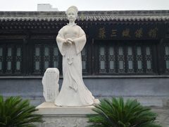 -明代监狱