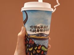 -阿刁(大昭寺店)