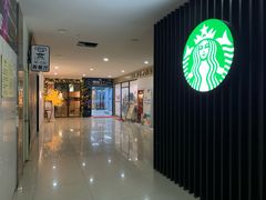 -珠江钢琴艺术中心(文一路店)
