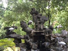 -瑶琳仙境