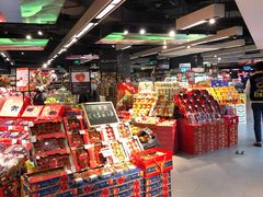 -Olé精品超市(上海虹桥南丰城店)