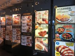-大家乐(江门汇悦城店)