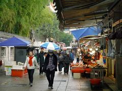 -墨池公园