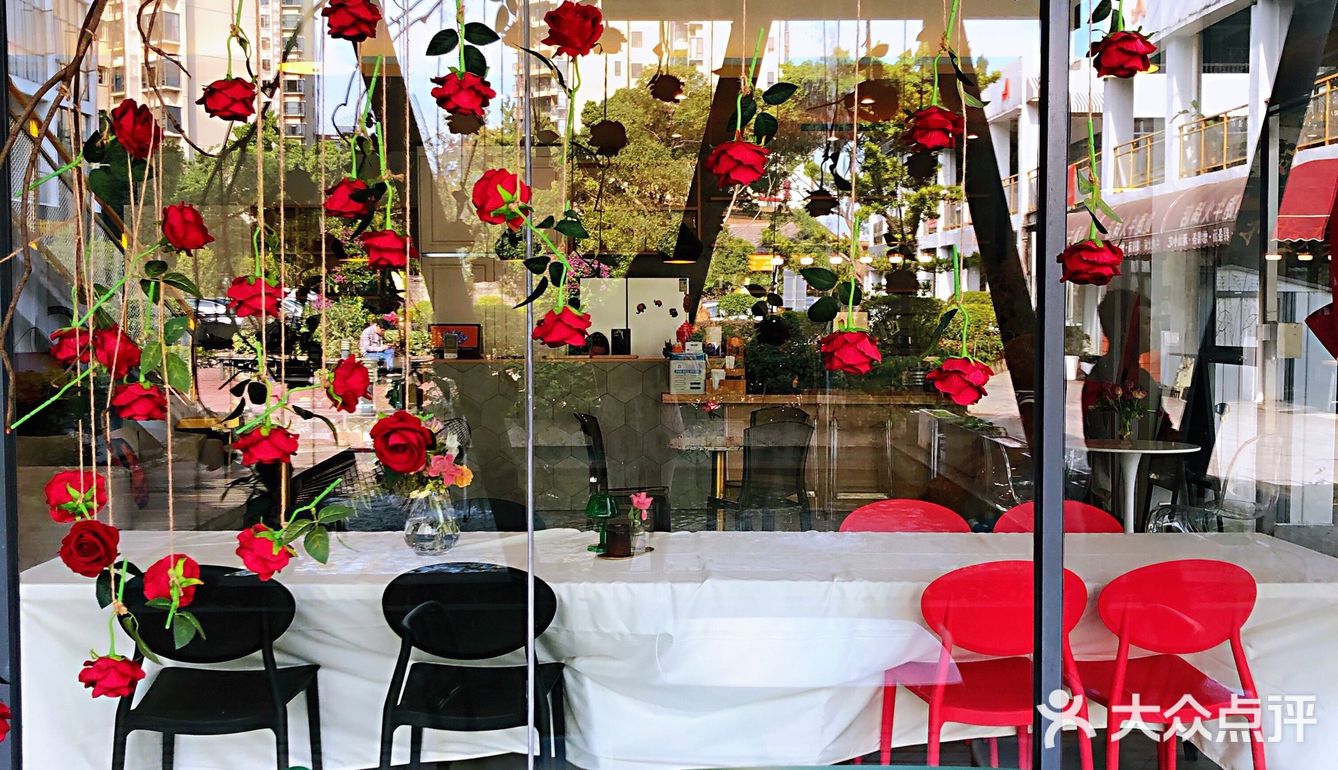 东城智慧小镇探店[加油]网红饮品店