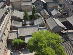 -皇城相府