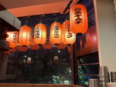 -大阪烧肉BAKA一代(国贸商住大厦店)