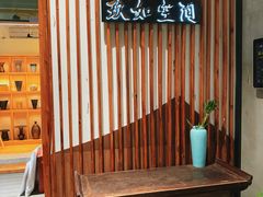 -JRCAFE玖如空间