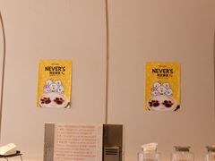 -Seesaw Coffee(上生新所店)