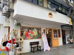 -奎星楼街
