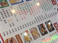 -澳门陈光记烧味饭店(万象城店)