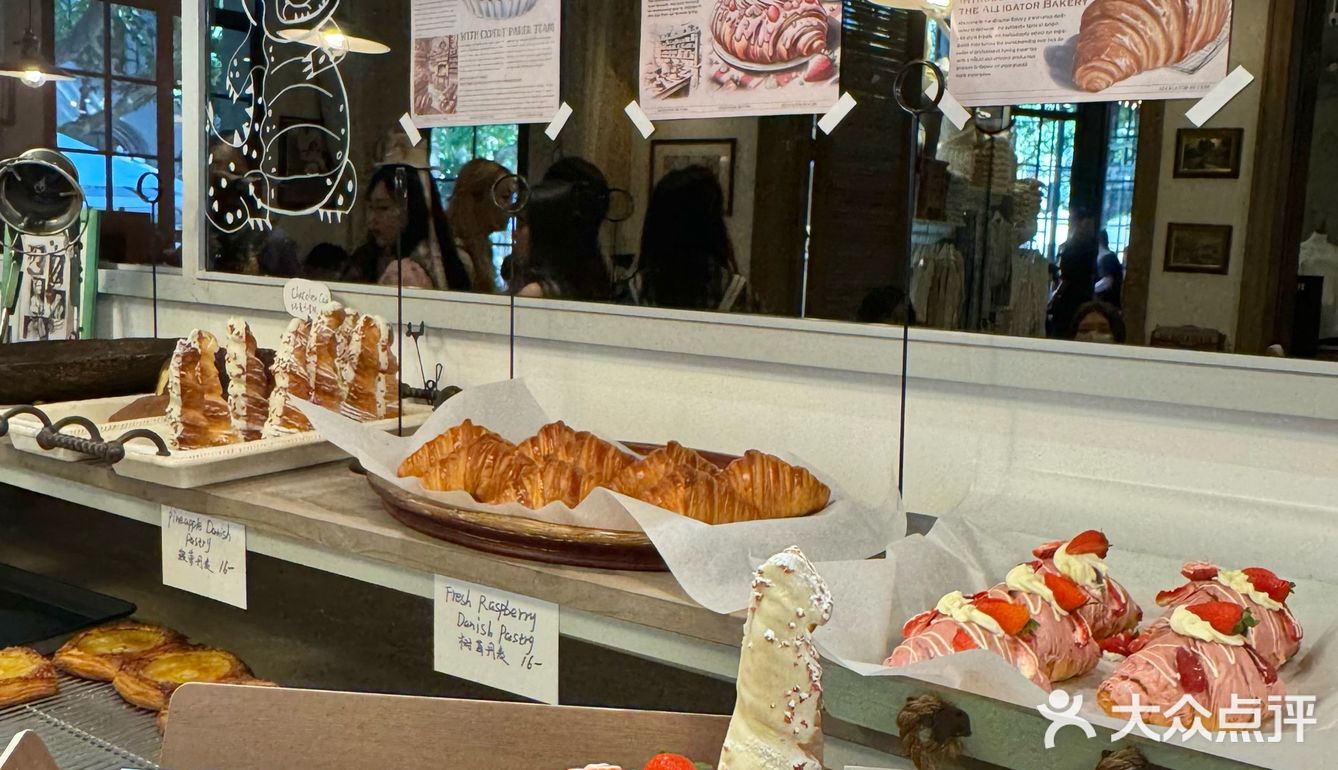 吃上了！开在BF里的面包店！！！