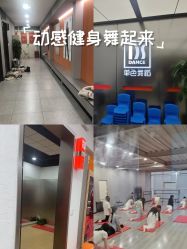 -单色舞蹈