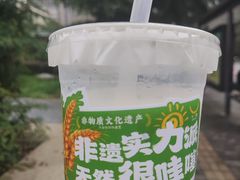 -牛一嘴·兰州牛肉面·大盘鸡(财富中心店)