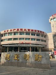 -北京妇产医院(东院)