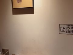 -沐善人家中医·推拿·理疗·三伏灸(新洲店)