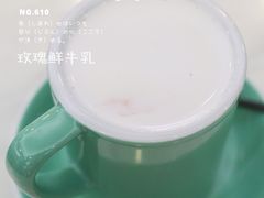 -DOPAMINE多巴胺·甜品面包·生日蛋糕(国贸店)