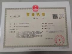 -三十海鲜餐厅(华龙城店)