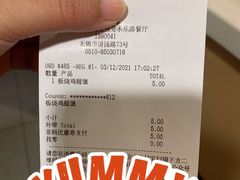 -麦当劳(无锡永乐店)