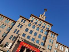 -中国人民革命军事博物馆