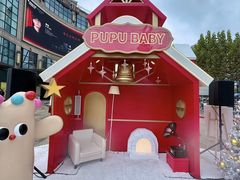 -光启城时尚购物中心