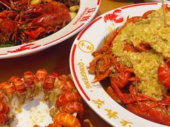 -庆峰龙虾烧烤(合肥一店)