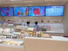 -好利来(曲江龙湖店)