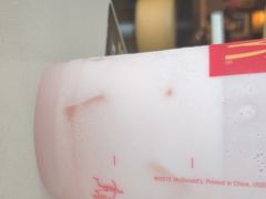 -麦当劳(东苑丽宝商业广场店)